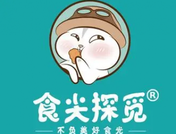 食尖探觅零食