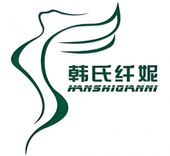 韩氏纤妮减肥