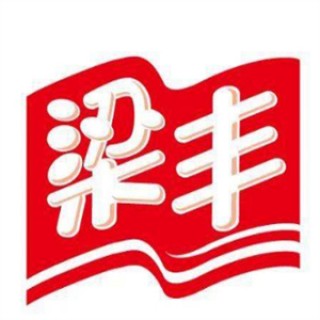 梁丰牛奶