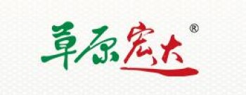 草原宏达食品