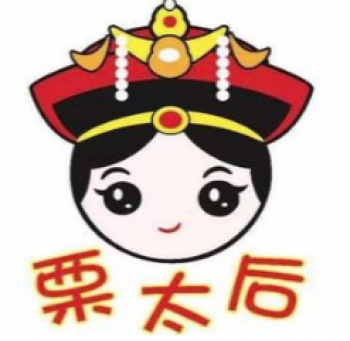 栗太后板栗