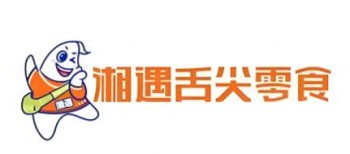 湘遇舌尖零食