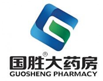 国胜大药房