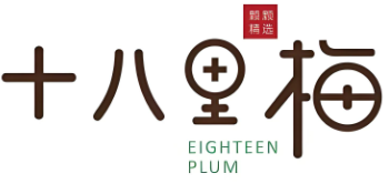十八里梅零食