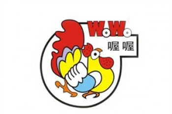 喔喔奶糖