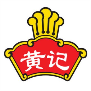 黄记烧味