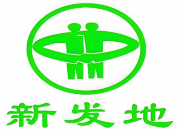 新发地菜篮子