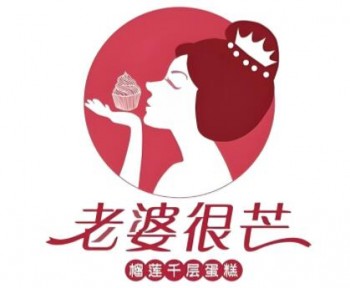 老婆很芒榴莲千层蛋糕