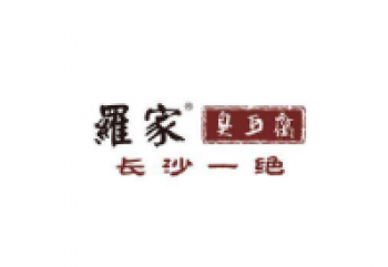 罗氏长沙臭豆腐
