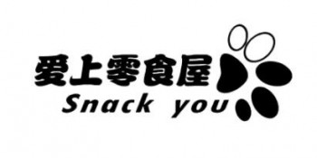 爱上零食屋