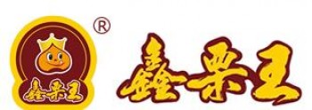 鑫栗王糖炒栗子