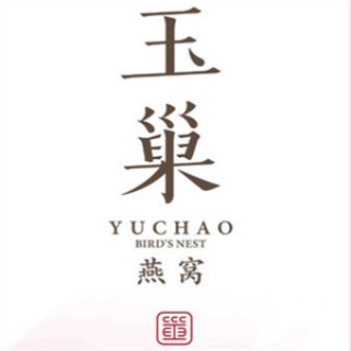 玉巢燕窝