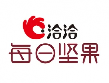 洽洽每日坚果