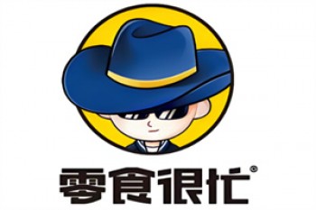 零食很忙休闲食品