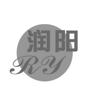 润阳食品