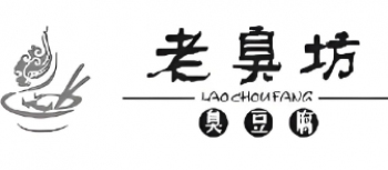老臭坊臭豆腐