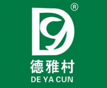 德雅村炒货