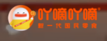 吖嘀吖嘀量版零食