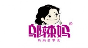邬辣妈零食