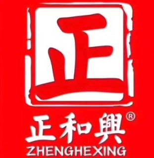 正和兴槟榔