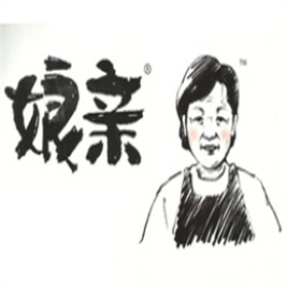 娘亲花生