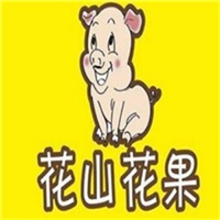 花山花果手撕面包
