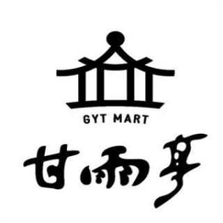 甘雨亭超市
