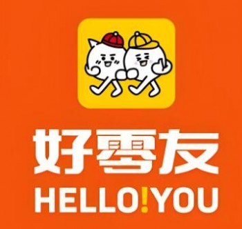 好零友