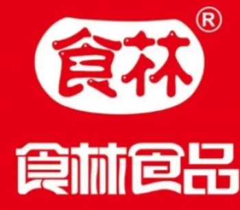 食林食品