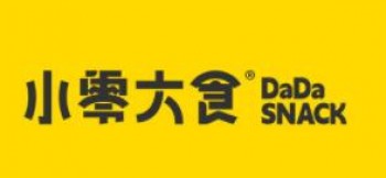 小零大食