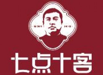 七点十客