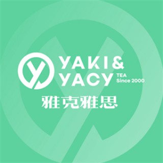 雅客雅思奶茶