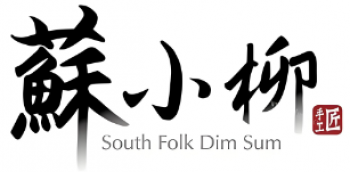 蘇小柳点心