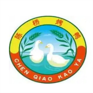 陈桥烤鸭