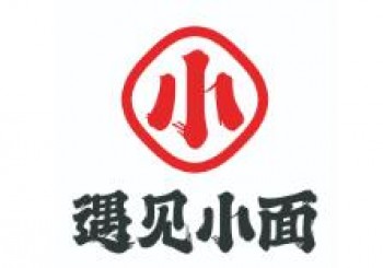遇见小面