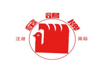 金鸽瓜子