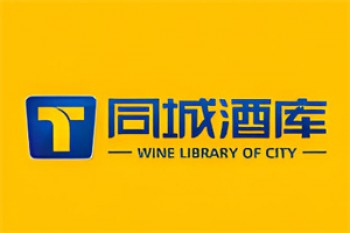 同城酒库