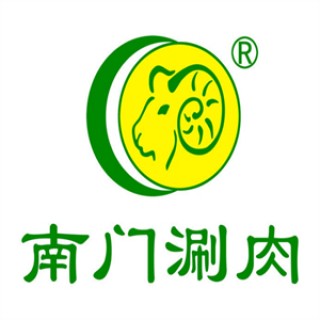 南门涮肉