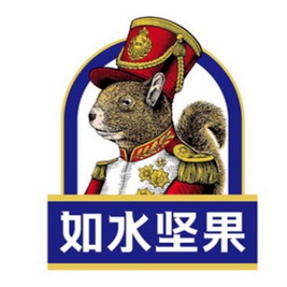 如水坚果