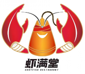 虾满堂小龙虾