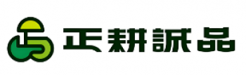 正耕诚品食品
