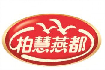 柏慧燕都6号肠