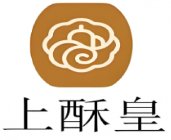 上酥皇糕点