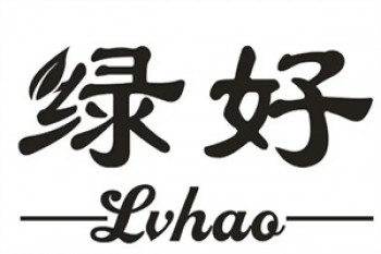 绿好食品