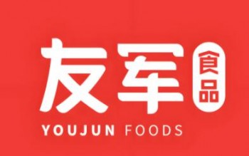 友军食品