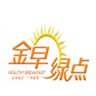 金早绿点早餐