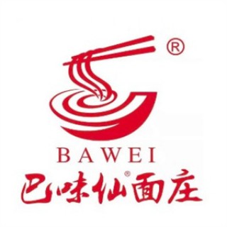 巴味仙面庄