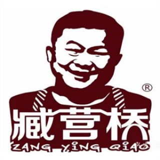 臧营桥烧鸡