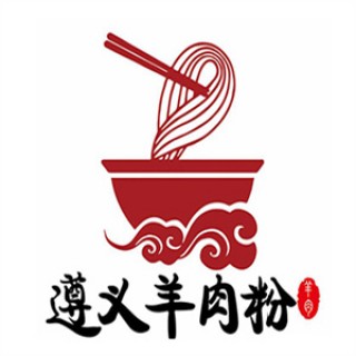 遵义羊肉粉