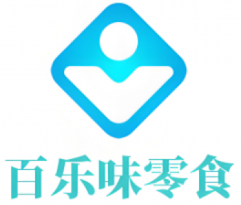 百乐味零食
